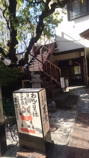 ブログイメージ