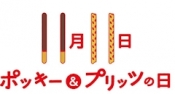 ブログイメージ