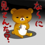ブログイメージ