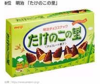 ブログイメージ