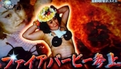 ブログイメージ