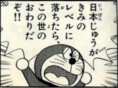 ブログイメージ