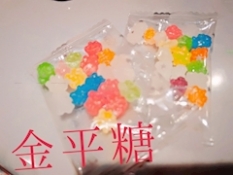 ブログイメージ