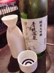 ブログイメージ