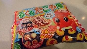 ブログイメージ