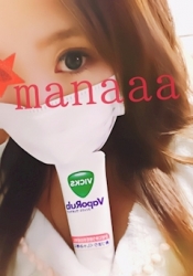 ブログイメージ