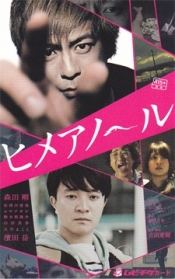 ブログイメージ