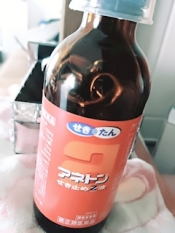 ブログイメージ
