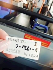 ブログイメージ