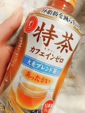 ブログイメージ