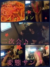 ブログイメージ