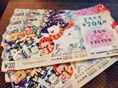 ブログイメージ