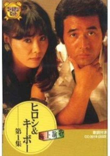 ブログイメージ