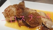 ブログイメージ