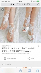 ブログイメージ