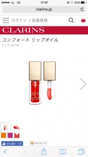 ブログイメージ
