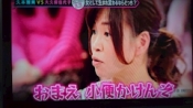 ブログイメージ