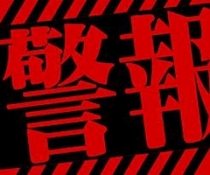 ブログイメージ
