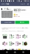[LINEスタンプ] イメージ