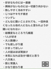 ブログイメージ