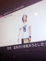 ブログイメージ