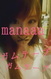 ブログイメージ