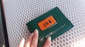 ブログイメージ