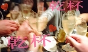 ブログイメージ
