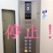 [ヴァｯｯ！！] イメージ
