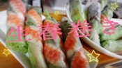 ブログイメージ