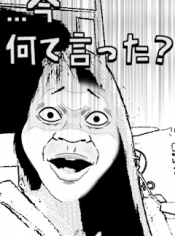 ブログイメージ