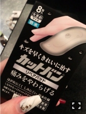 ブログイメージ