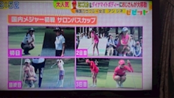 ブログイメージ