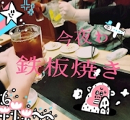 ブログイメージ