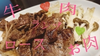 ブログイメージ