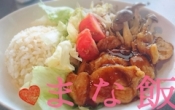 ブログイメージ