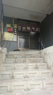 ブログイメージ