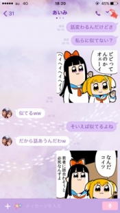 ブログイメージ
