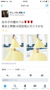 ブログイメージ