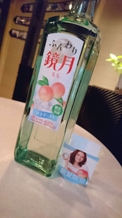 ブログイメージ