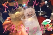 ブログイメージ