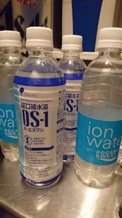 ブログイメージ
