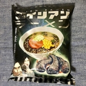 ブログイメージ
