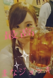 ブログイメージ