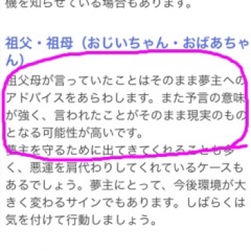 ブログイメージ