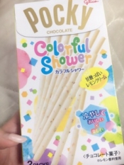 ブログイメージ