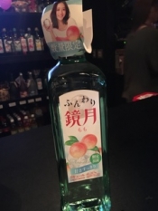 ブログイメージ