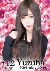 ブログイメージ