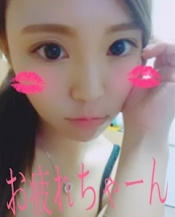 ブログイメージ