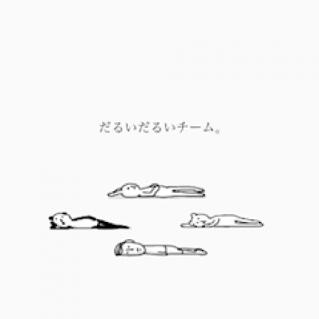 ブログイメージ